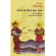 Jésus le Dieu qui riait