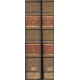 Histoire de Marseille .Tomes 1 et 2