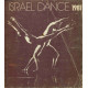 ISRAEL DANCE 1981