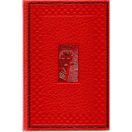 Dictionnaire de l'Archéologie et des Antiquités chez les divers...