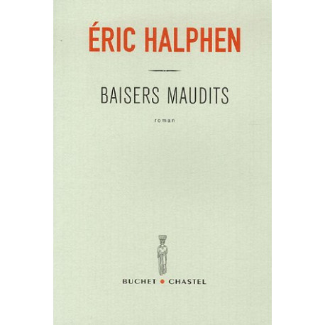 Baisers maudits
