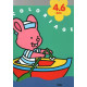 Coloriage 4-6 ANS