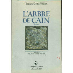 L'Arbre de Ca N - Roman Traduit du Grec (envoi)