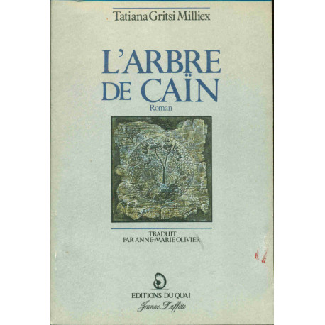 L'Arbre de Ca N - Roman Traduit du Grec (envoi)