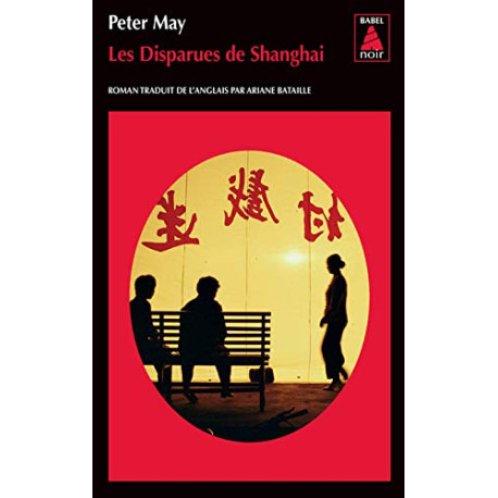 Les Disparues de Shanghai