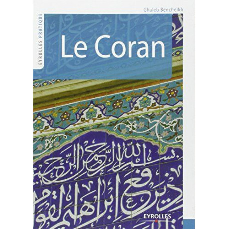Le Coran