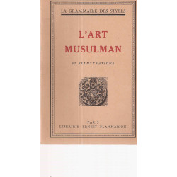 L'Art Musulman