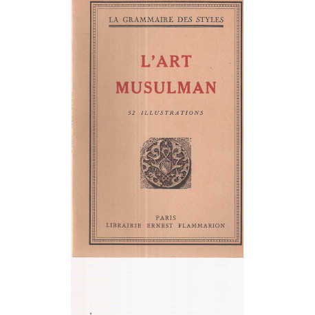 L'Art Musulman