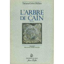 L'Arbre de Caïn - Roman Traduit du Grec