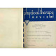 The Physical Therapy Review. Volume 37. Number 1 2 3 4 5 6 7 8 9...