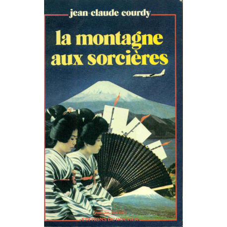 Montagne aux sorcières la courdy jc