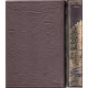 Nana / les Rougon-Macquart Histoire naturelle et sociale d'une...