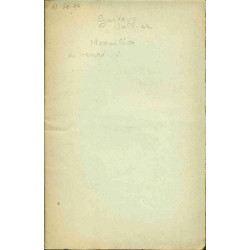 Un Médaillon ANEPIGRAPHE du Roi Henri IV et d'un Connétable de France