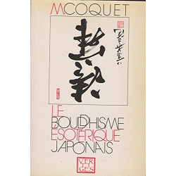Le Boudhisme Esoterique Japonais