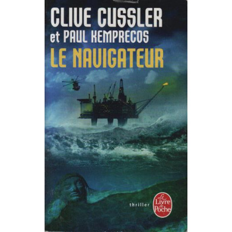 Le Navigateur