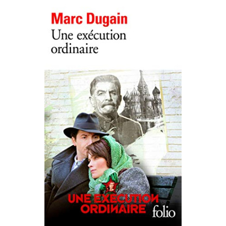 Une exécution ordinaire