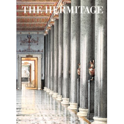 The Hermitage