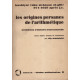 Kushiyar (abu al-hasan al-gili 971-1029 après j.c. Les Origines...