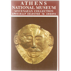 Athens National Museum Mycenanean collection.Specially selected 16...