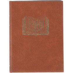Cours de lecture rapide.Vitesse/compréhensio/Mémoire.3 volumes