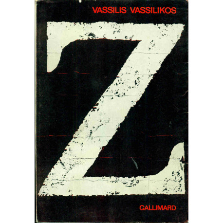 Z
