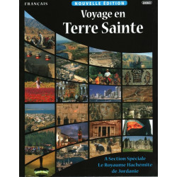 Voyage en Terre Sainte