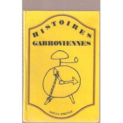 Histoires Gabroviennes