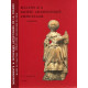Bulletin de la Société Archéologique d'Eure-Et-Loir . Musée de...
