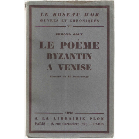 Le poème byzantin à venise