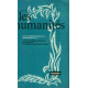 Les Humanités. Cycle d'observation 5e et 6e Classes de 4e et...