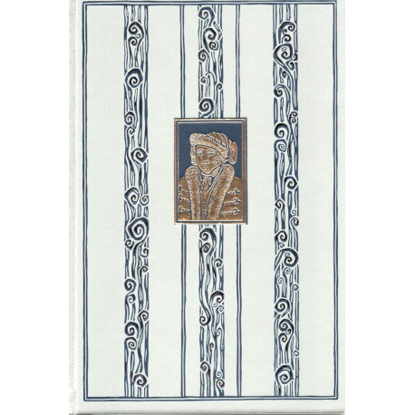 Mémoires