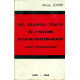Les grandes etapes de l'histoire de la Guyane française.Aperçu...