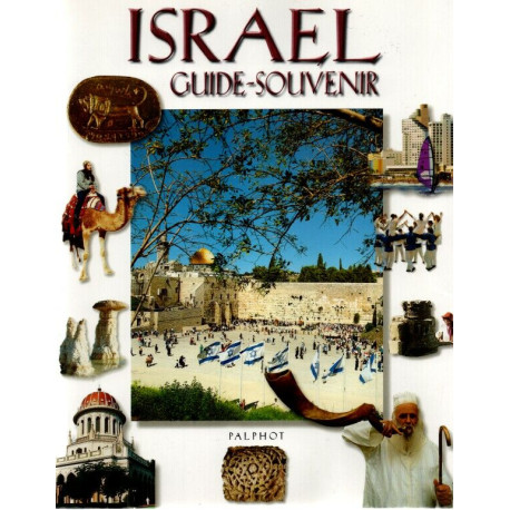 Israel GUIDE SOUVENIR