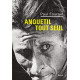 Anquetil tout seul - Prix du meilleur livre Sport de l'année 2012...