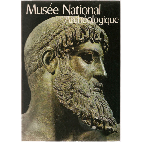 Musée National Archéologique