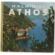 Halkidiki.Athos