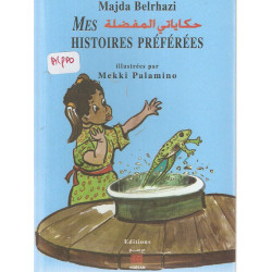 Mes Histoires Preferees