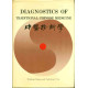 Diagnostics of traditional chinese medicine