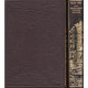 SON EXCELLENCE EUGENE ROUGON . Les Rougon Macquart . Histoire...