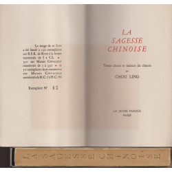La sagesse chinoise