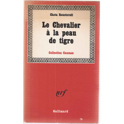 Le Chevalier à la Peau de Tigre.Collection Caucase