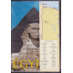 Egypte