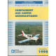Préparation et suivi de vol . Complément aux cartes aéronautiques