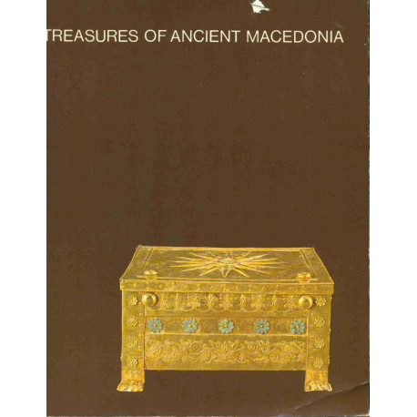 Treasures Of Acient Macedonia
