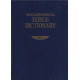 Metaphysical Bible Dictionary