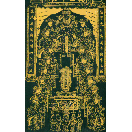 La Chine Ancienne . L'Histoire et la culture du Milieu
