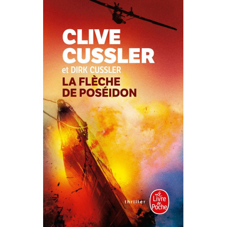 La Flèche de Poséidon