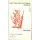 XXIXmes NUITS DE LA CITADELLE DE SISTERON .1984 . CONCERTS ....