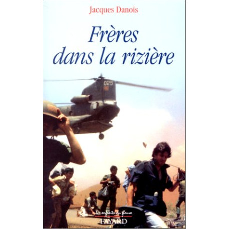 Frères dans la riziere