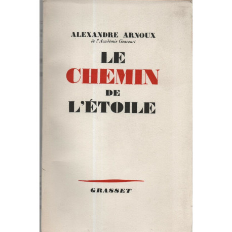 Le Chemin de l'Etoile